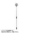 【タイムセール ポイント5倍】 ツィオペペ 回転用パーラ 穴あき A21R 5104