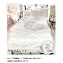 【タイムセール ポイント5倍】 ラビット風ファー暖かカバー ダブル ピュアホワイト SN-24-300-33