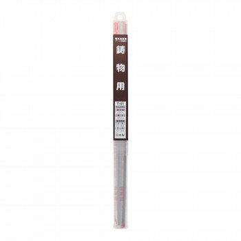 【4/13タイムセール!ポイント6倍】 H&H 溶接棒(5本入り) 2.6mm T-01 242341
