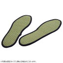 【タイムセール ポイント5倍】 インソール レディース 『い草インソール』 ネイビー 約22cm 3658529