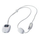 【タイムセール ポイント5倍】 EMS リラックスループ 430-360460-00