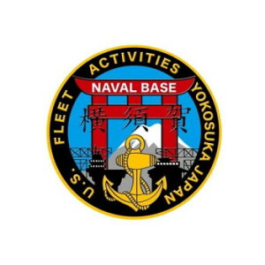 【タイムセール ポイント6倍】 KB文具 ステッカー アメリカ海軍 横須賀海軍施設 NC024S