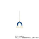 【タイムセール ポイント5倍】 チャーム レインボー S ネイビー 10224715047
