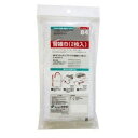 【タイムセール ポイント5倍】 SPぞうきんモップワイドII 2枚入 CL8083010