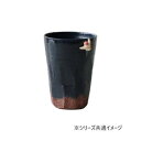 【タイムセール ポイント5倍】 清風 クライミング ビアカップ 夏 KE-1005