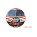 【タイムセール ポイント5倍】 新彫金マグネット 名鉄7000系 白帯河和「特急」 NCH303M