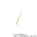 【タイムセール ポイント5倍】 DANNO ダンノ ポイントマーカー 赤(10本1組) D3041R