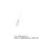 【タイムセール ポイント5倍】 DANNO ダンノ ポイントマーカー 黄(10本1組) D3041Y