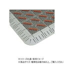 【タイムセール ポイント5倍】 DANNO ダンノ カラーブラッシュ本体 ブラウン D4205BU