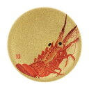 【ショップポイント5倍!】 (食洗機対応)15cm寿司皿 ゴールドパール伊勢海老 13000012