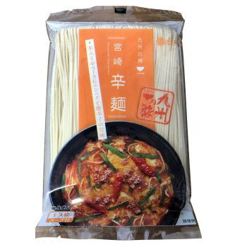 【5/5は! ポイント9倍】 まるいち 宮崎辛麺 ラーメン スープ付 1人前×40入 Z4251