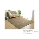 【ショップポイント5倍!】 ラグ コーデュロイ 無地 約185×300cm 約4畳 こたつ敷布団 ベージュ 1290970025801