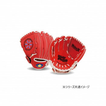 【4/7は!ポイント9倍】 ユニックスコーポレーション メジャックス キッズグラブ RH BG80-49