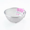 【タイムセール ポイント5倍】 ジャストにフィット 丸型ザル 22cm(リング付) SJ1383