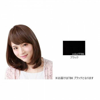 【タイムセール ポイント5倍】 ★プリシラ 総手植前髪ウィッグ ななめバング FX-101 耐熱 TBK・ブラック