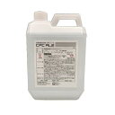 【タイムセール ポイント5倍】 アルカリ電解水 特殊除菌洗浄剤 CPC ALE 2000mlボトル CT-26