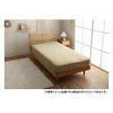 【タイムセール ポイント5倍】 La Pierce ラピアス ボックスシーツ シングル 100×200×30cm MBE 1597409