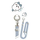 【タイムセール ポイント5倍】 ちいかわ マルチリングプラスストラップセット ハチワレ CK-06B