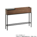 【ショップポイント5倍】 B.Bファニシング Lidプランターボックス 幅80 ブラウン ONPT0089TEBRN(4)