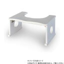【ポイント8倍】 B.Bファニシング トイレ踏み台 ホワイト ONSA0129MOWHT