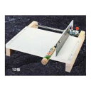 【5/5は! ポイント9倍】 ウエダ製作所 めん切カッター(家庭用自動式麺切器)12型 A-184