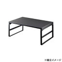 【P7倍!+買い回り】 LIHIT LAB.(リヒトラブ) 机上台 幅390mm・ハイタイプ マットブラック A-7331-124(3)