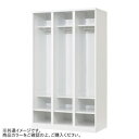 【5/17タイムセール!P6倍】 豊國工業 オープンタイプ3人用 W900 RLK-KK390-B