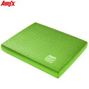 【タイムセール ポイント5倍】 AIREX(R) エアレックス バランスパッド エリート キウイ AMB-ELITEK