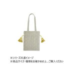 【タイムセール ポイント5倍】 巾着バッグ ジャガード モザイクタイル グレー 15624750466