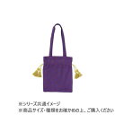 【タイムセール ポイント5倍】 巾着バッグ ジャガード モザイクタイル バイオレット 15624750467