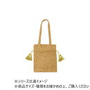 【タイムセール ポイント5倍】 巾着バッグ ジャガード ゼブラ 15624750469