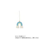 【タイムセール ポイント5倍】 チャーム レインボー S ターコイズ 10224715048