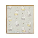 【5/5は! ポイント9倍】 miffy かや織りふきん 3Pセット ミッフィーとダーン