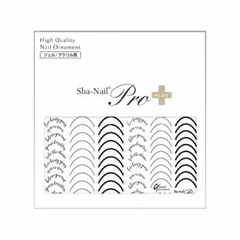 Sha-Nail Pro PLUS 写ネイル ネイルシール smile font -Black- RUMI-PSF03 Sha-Nail Pro PLUS 写ネイル ネイルシール smile font -Black- RUMI-PSF03