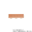 【タイムセール ポイント5倍】 DANNO ダンノ 抗菌フミンゴ 中ふちオス オレンジ D4202OR