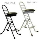 【ポイント10倍 ワンダフルデー】 ルネセイコウ プロワークチェアラウンド 日本製 完成品 PW-700R ブラック・ブラック