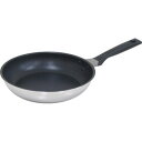 【5/5は! ポイント9倍】 ウルシヤマ金属工業 IHルミエール フライパン 26cm LME-F26