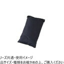 【タイムセール ポイント5倍】 DANNO ダンノ ウェイト 400g D-316