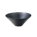 【5/30は!ショップポイント5倍】 光洋陶器 パティオ マットブラック 16.5cmトロンバボウル 14730025