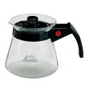 【5/5は! ポイント9倍】 Kalita(カリタ) 電子レンジ用サーバー 300サーバーN 31203