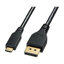 【タイムセール ポイント5倍】 TypeC-DisplayPort変換ケーブル (双方向)1m KC-ALCDPR10