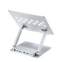 【タイムセール!ショップポイント5倍】 サンワサプライ USB Type-Cドッキングステーション スタンド付き USB-CVDK9STN