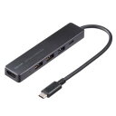 【4/20タイムセール!ポイント9倍】 サンワサプライ HDMIポート付 USB Type-Cハブ USB-5TCH15BK