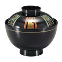 (食洗機対応)和越前椀 天平絵(内黒) 70000600