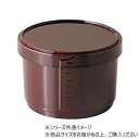 (食洗機対応)DX耐ワッパ飯器 大 溜(内朱) 39011860
