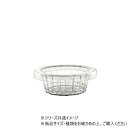 【5/28は!ポイント5倍】 PVプランタブルφ25cm用 2300158