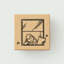 【5/18は! ポイント11倍】 サンカケル スケジュールスタンプ ただいま休けい中 ぼんやり SKR-TK02