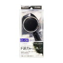 【タイムセール ポイント5倍】 アークス(axs) X-107 ダイナミックサウンドスピーカー ブラック