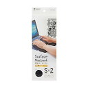 【タイムセール ポイント5倍】 サンワサプライ 薄型リストレスト(Sサイズ2枚入り・ブラック) TOK-ERG6BK-S