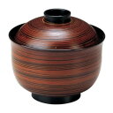 【ショップポイント5倍!】 (食洗機対応)3.3寸ゆり型小吸椀 茶刷毛目(内黒) 12024000